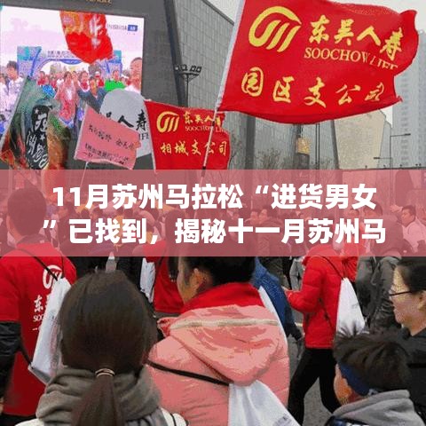 第2859页