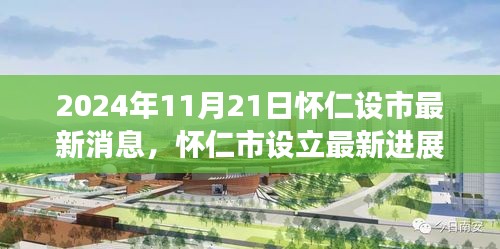 admin 第17页