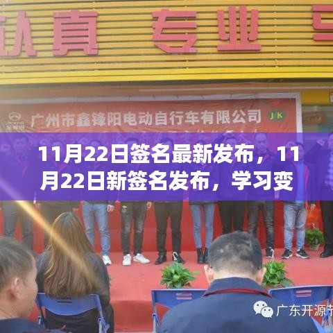 净化门窗 第613页