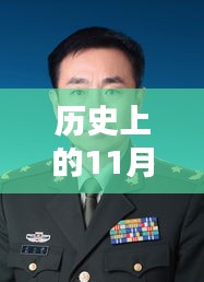 实验室设备研发 第600页