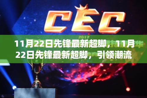 净化门窗 第612页