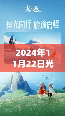 净化设备 第595页