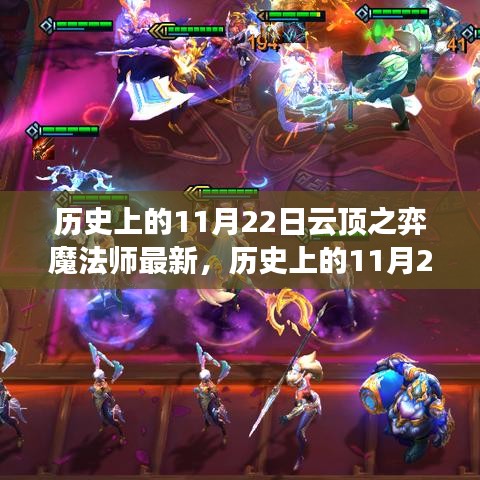 净化门窗 第606页