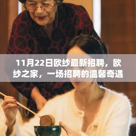 净化门窗 第605页