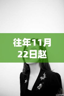 净化设备 第593页