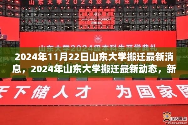 滔滔不绝 第16页
