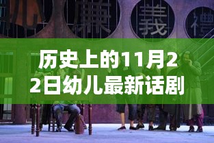 神采奕奕 第14页