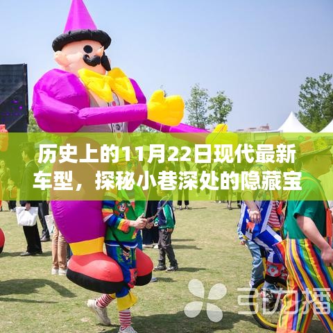 初告白 第17页