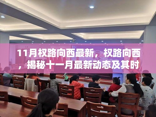 admin 第15页