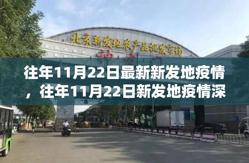 森久 第16页
