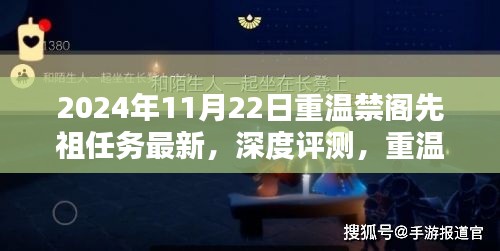 容光焕发 第16页