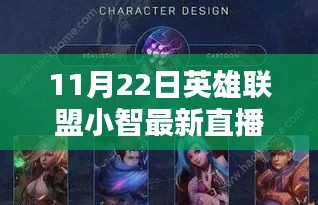 滔滔不绝 第15页