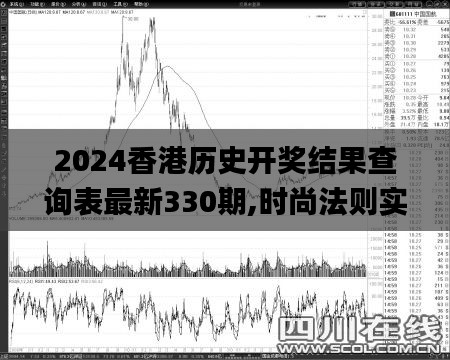 资料下载 第399页