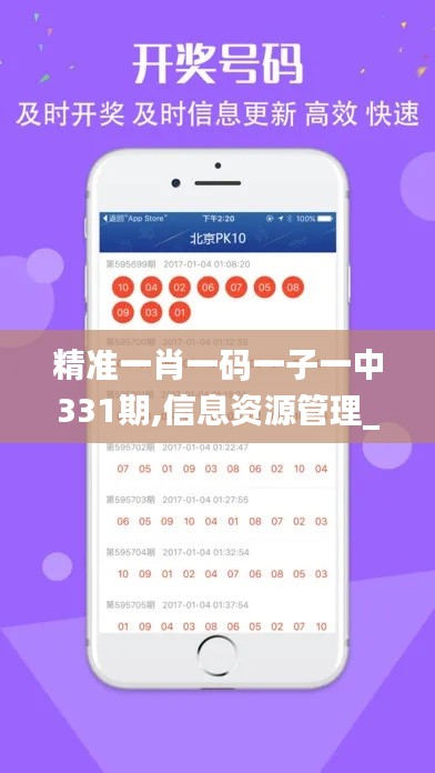 资料下载 第398页
