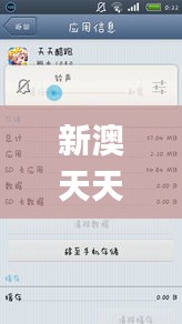 资料下载 第395页