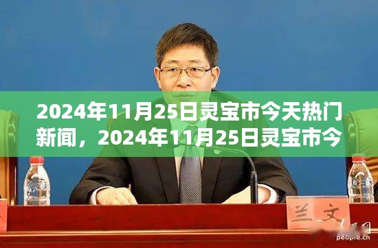 张牙舞爪 第17页