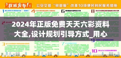 螓首蛾眉 第4页