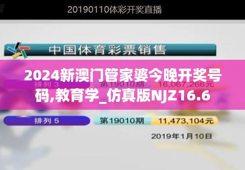 箪瓢陋室 第5页
