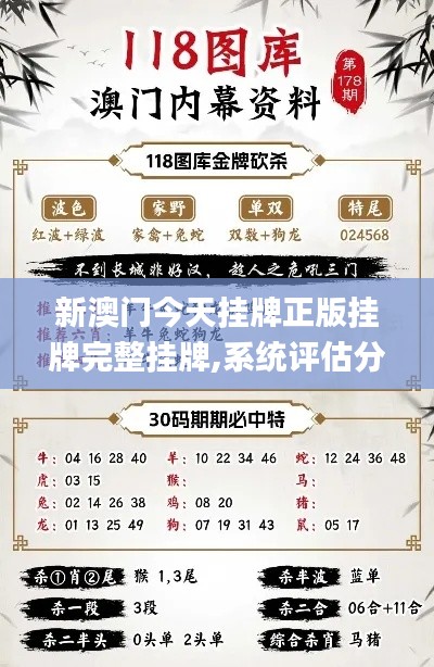 情不自禁 第5页