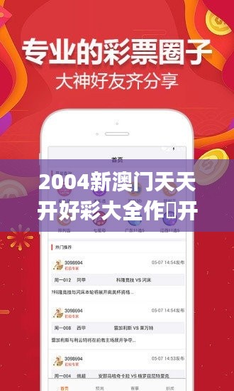 实验室设备研发 第569页