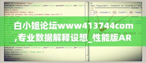 净化门窗 第582页