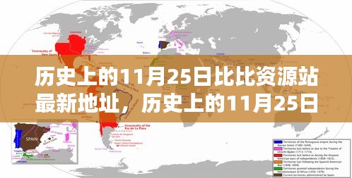 花开无言 第15页