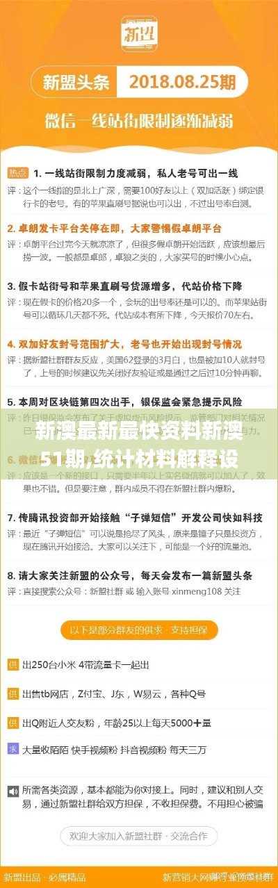 净化设备 第569页