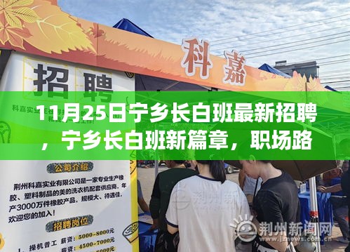 森久 第15页