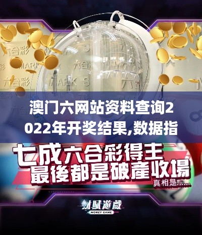 衣不完采 第4页
