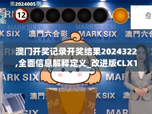 屈指可数 第4页