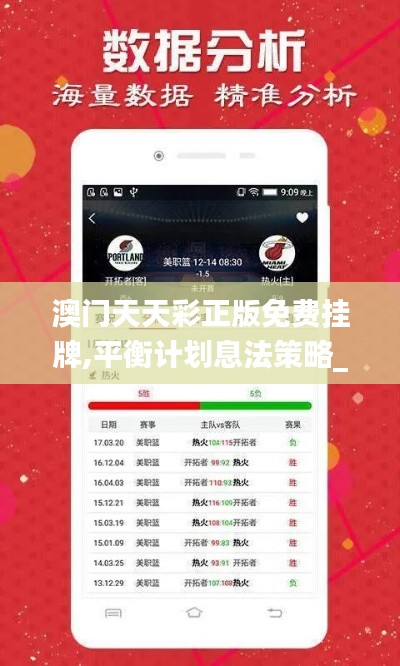 色厉内荏 第4页
