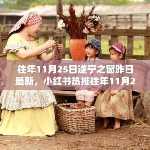 文质彬彬 第15页