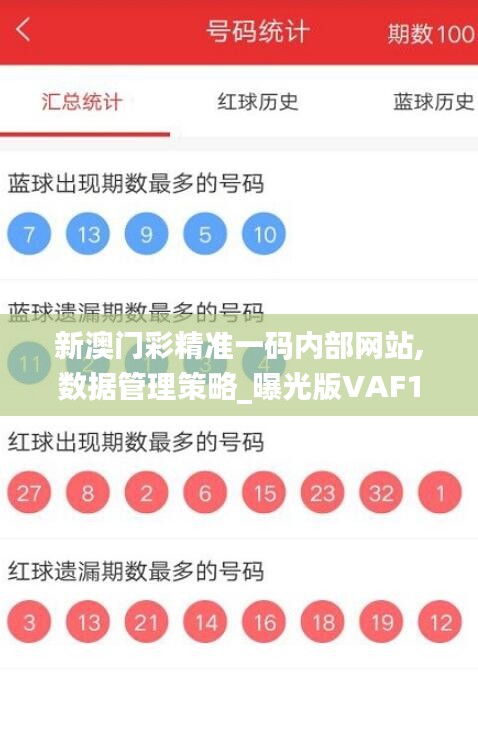 风韵犹存 第4页