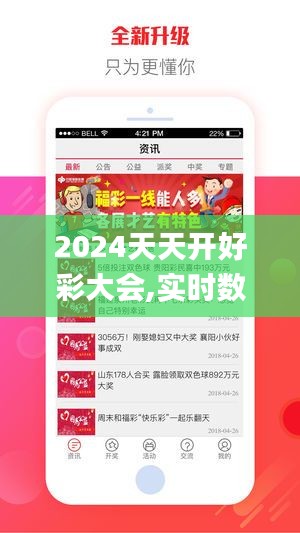 如鸟兽散 第5页