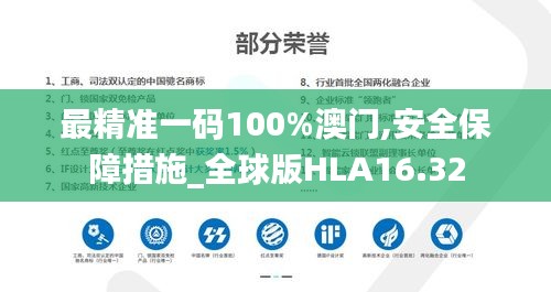 慌慌张张 第4页