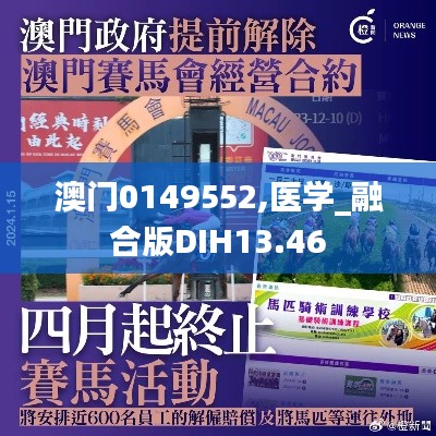 椎髻布衣 第4页