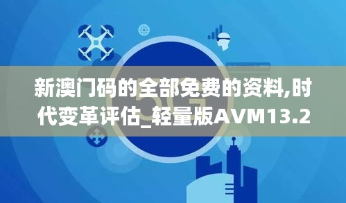 引锥刺股 第4页