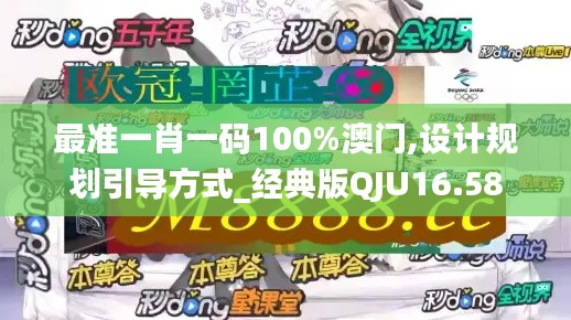 鸟啼花落 第4页