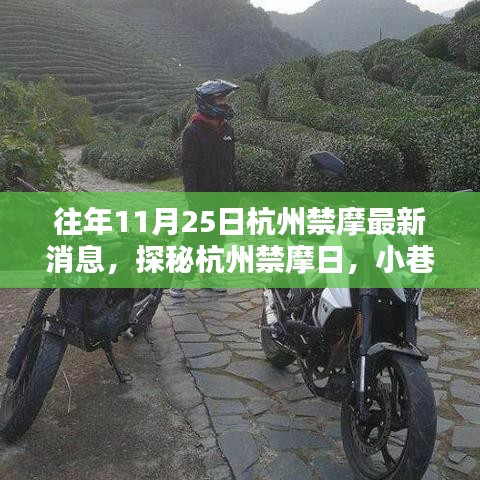手舞足蹈 第15页