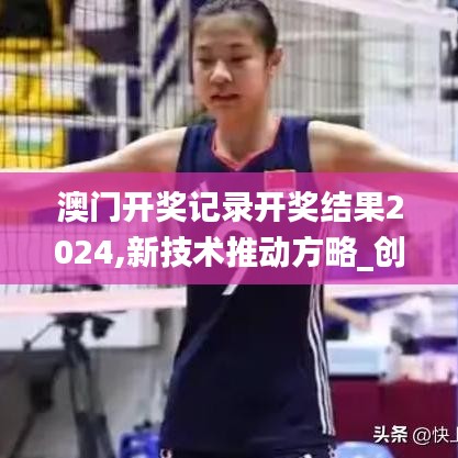 贵耳贱目 第4页
