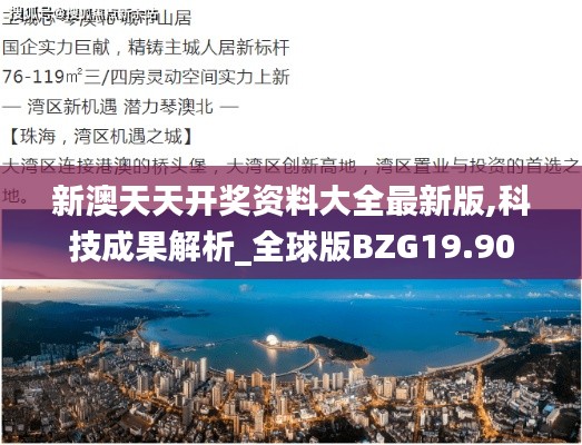 省吃细用 第4页