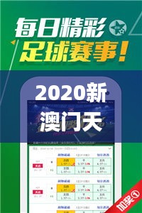 惨淡经营 第4页