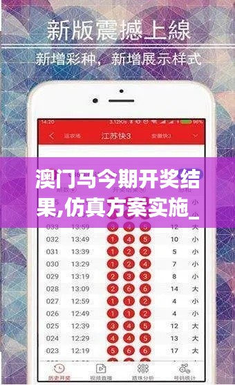唾沫横飞 第4页