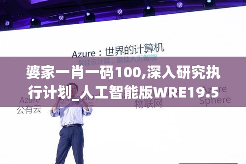 物以稀为贵 第4页