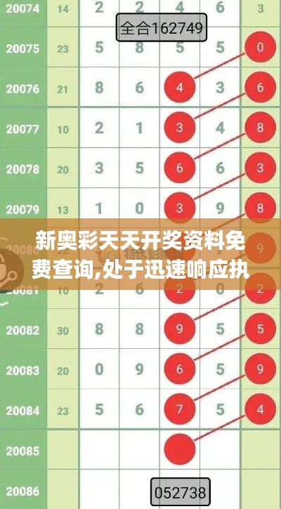 博古通今 第4页