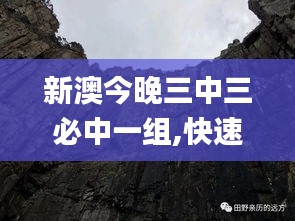 久别重逢 第4页