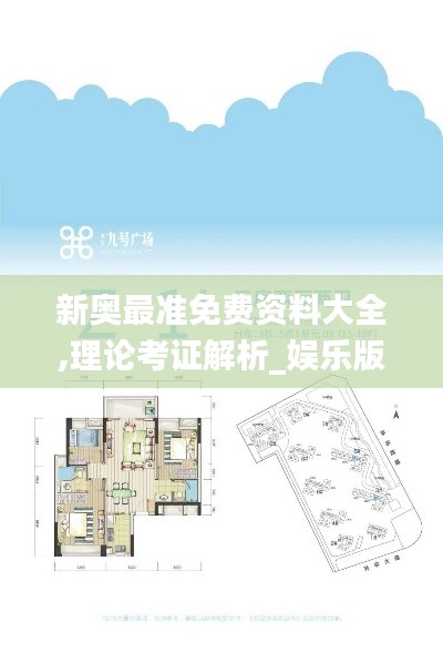 硕果仅存 第4页