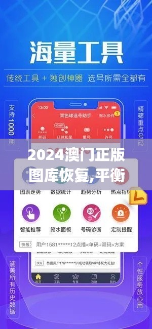 抛砖引玉 第4页