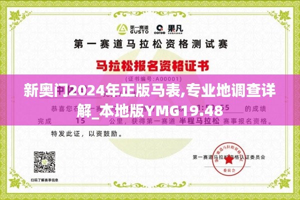丰容盛鬋 第4页