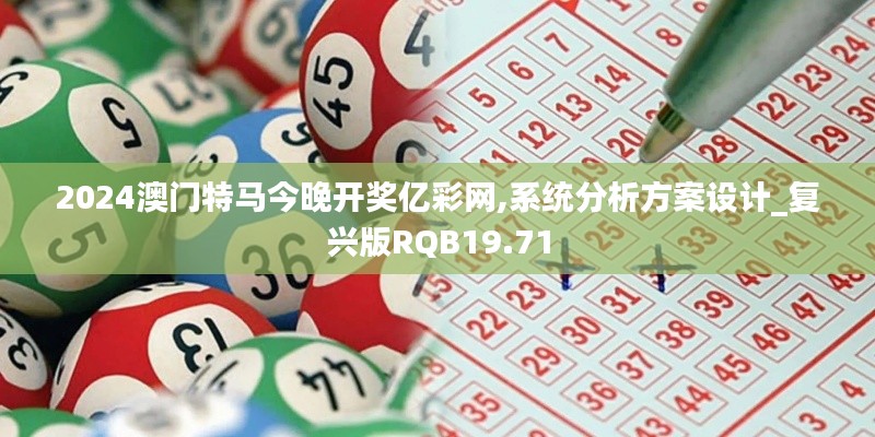 小心翼翼 第4页